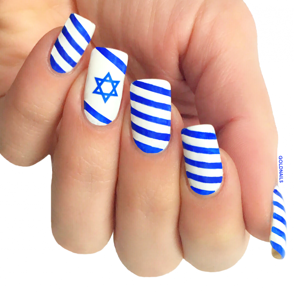 ציפורני דגל ישראל ליום העצמאות ה-68 של ישראל